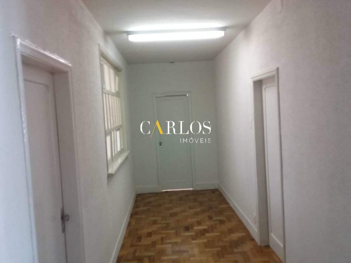 Andar, Centro
