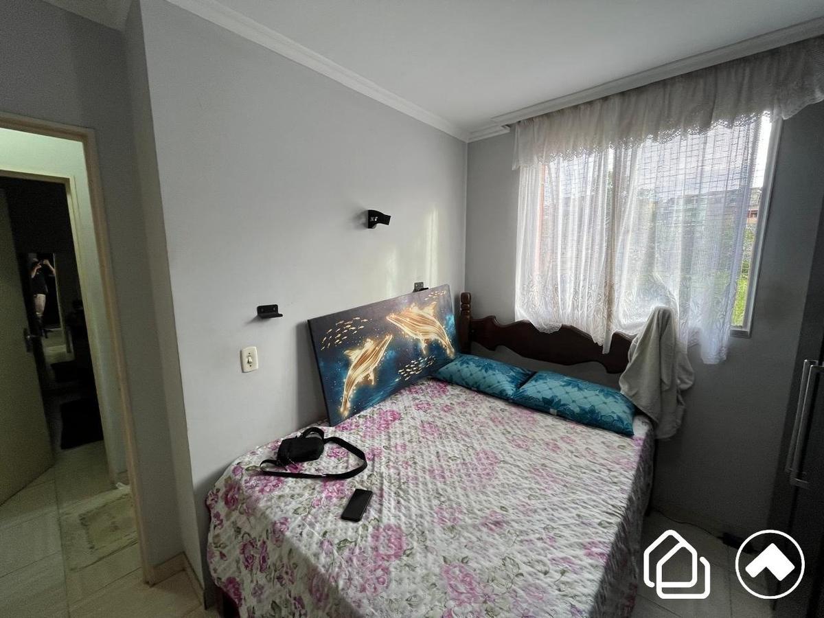 Apartamento, Jardim América, 2 Quartos, 1 Vaga