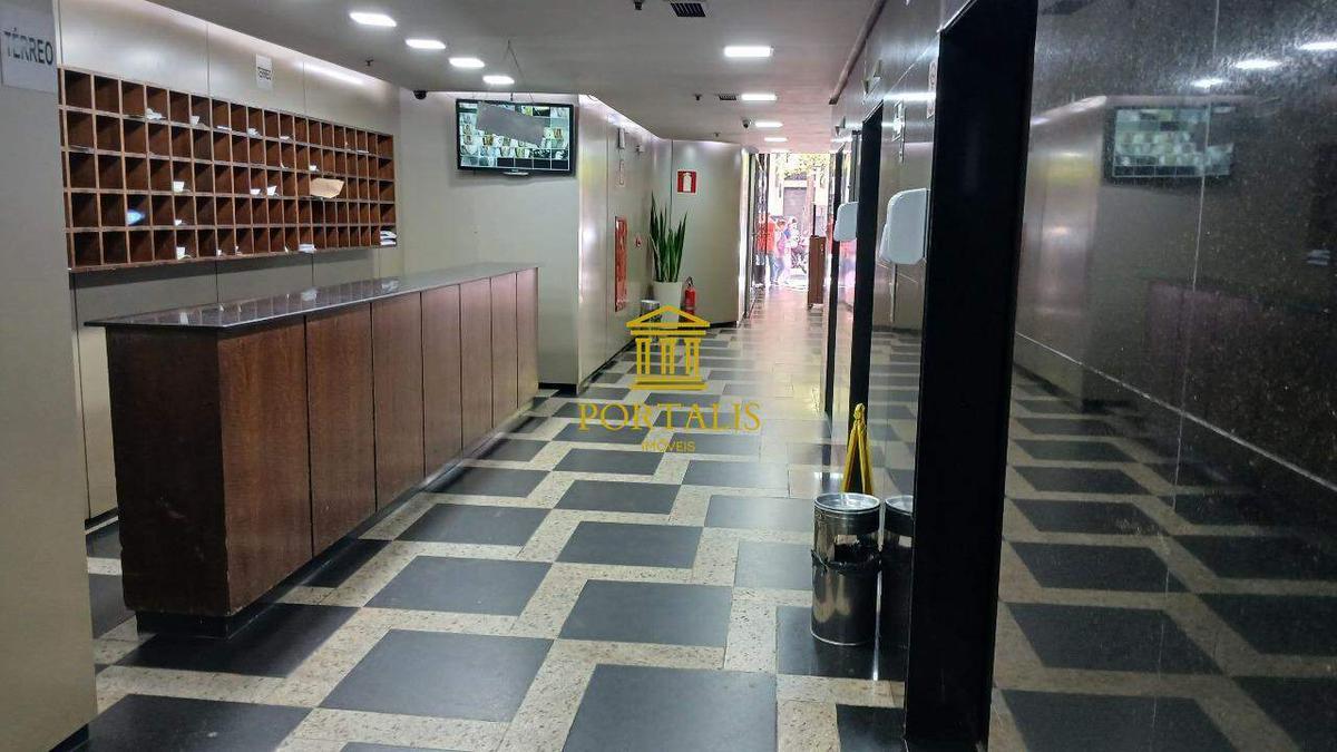 Sala, Centro, 0 Quarto, 0 Vaga
