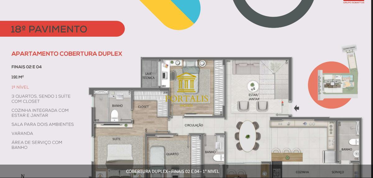 Apartamento, Buritis, 3 Quartos, 2 Vagas, 1 Suíte