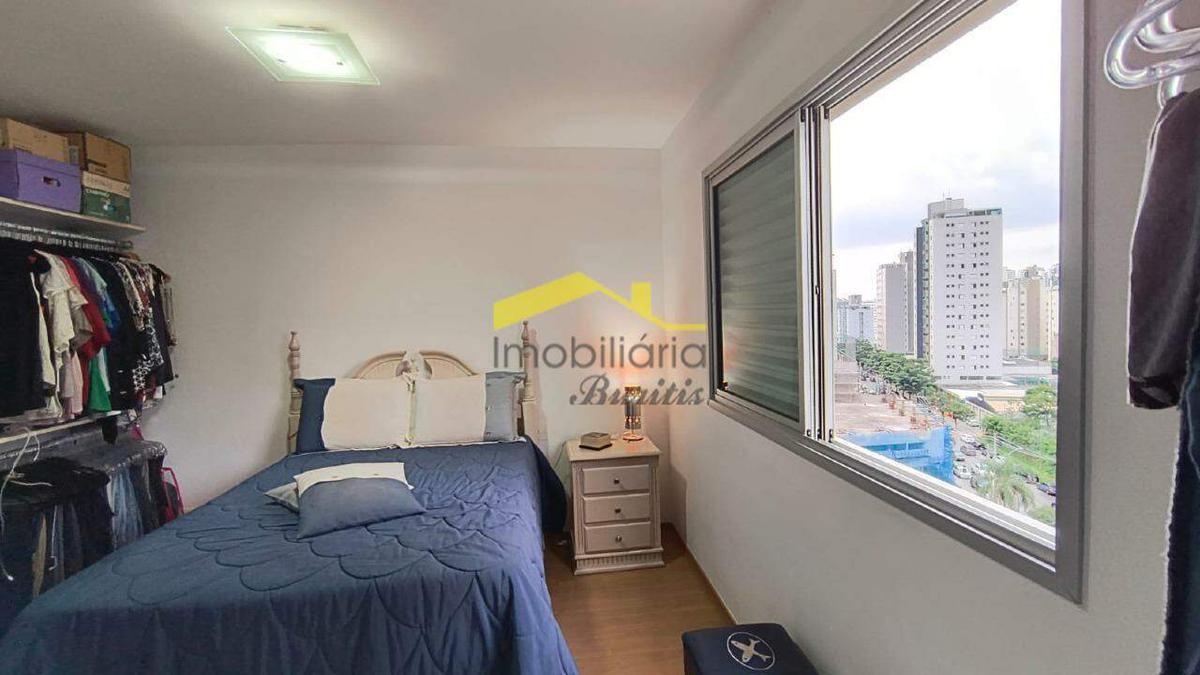 Andar, Buritis, 4 Quartos, 3 Vagas, 2 Suítes