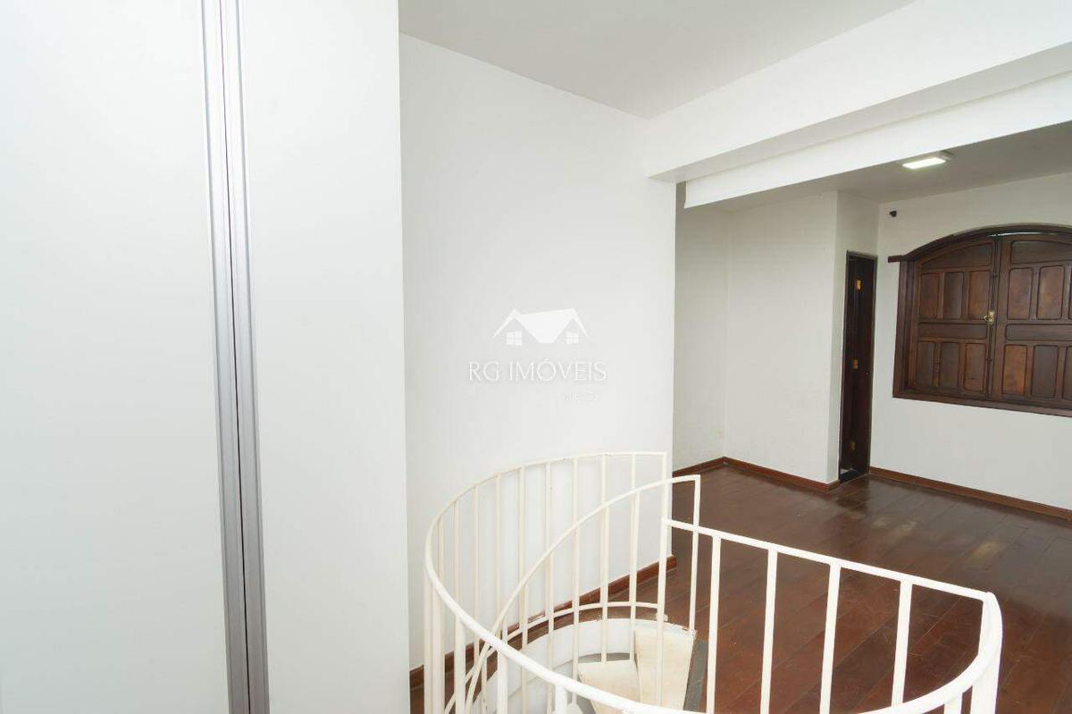 Casa, Teixeira Dias, 3 Quartos, 1 Vaga, 1 Suíte
