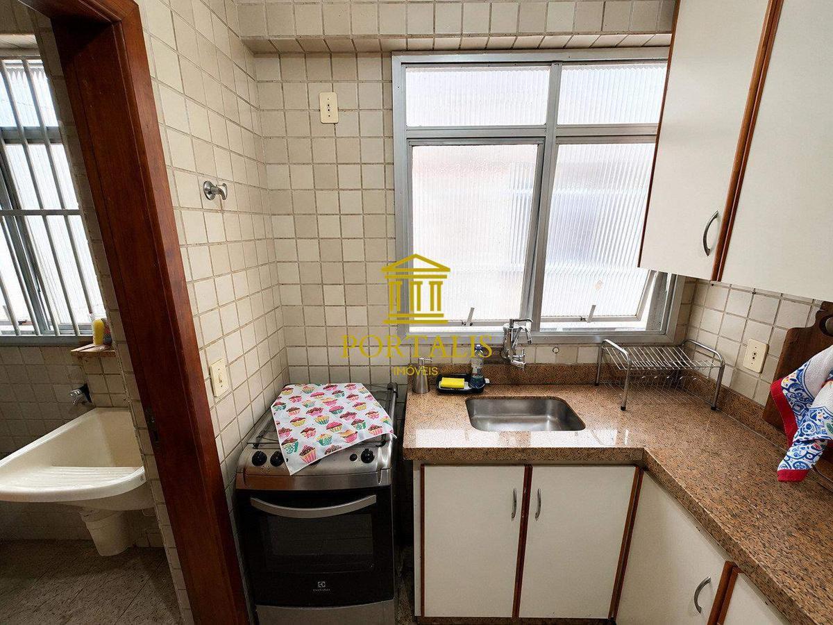 Apartamento, Vila Paris, 2 Quartos, 1 Vaga