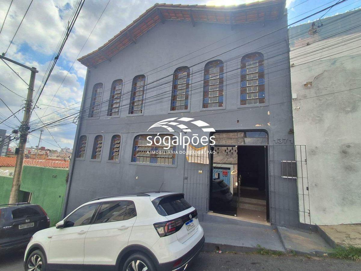 Galpão, Monsenhor Messias