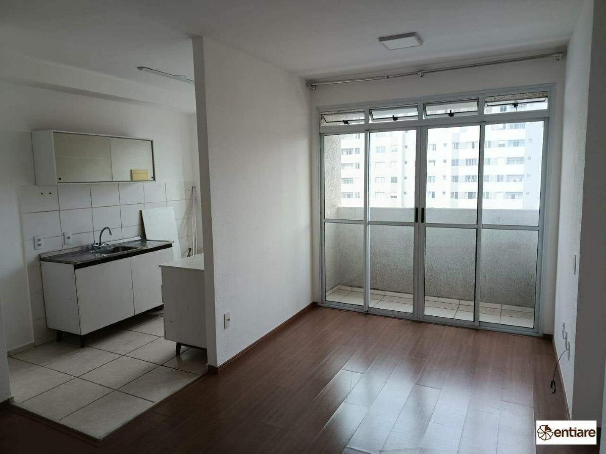 Apartamento, Jardim Riacho das Pedras, 2 Quartos, 1 Vaga, 1 Suíte