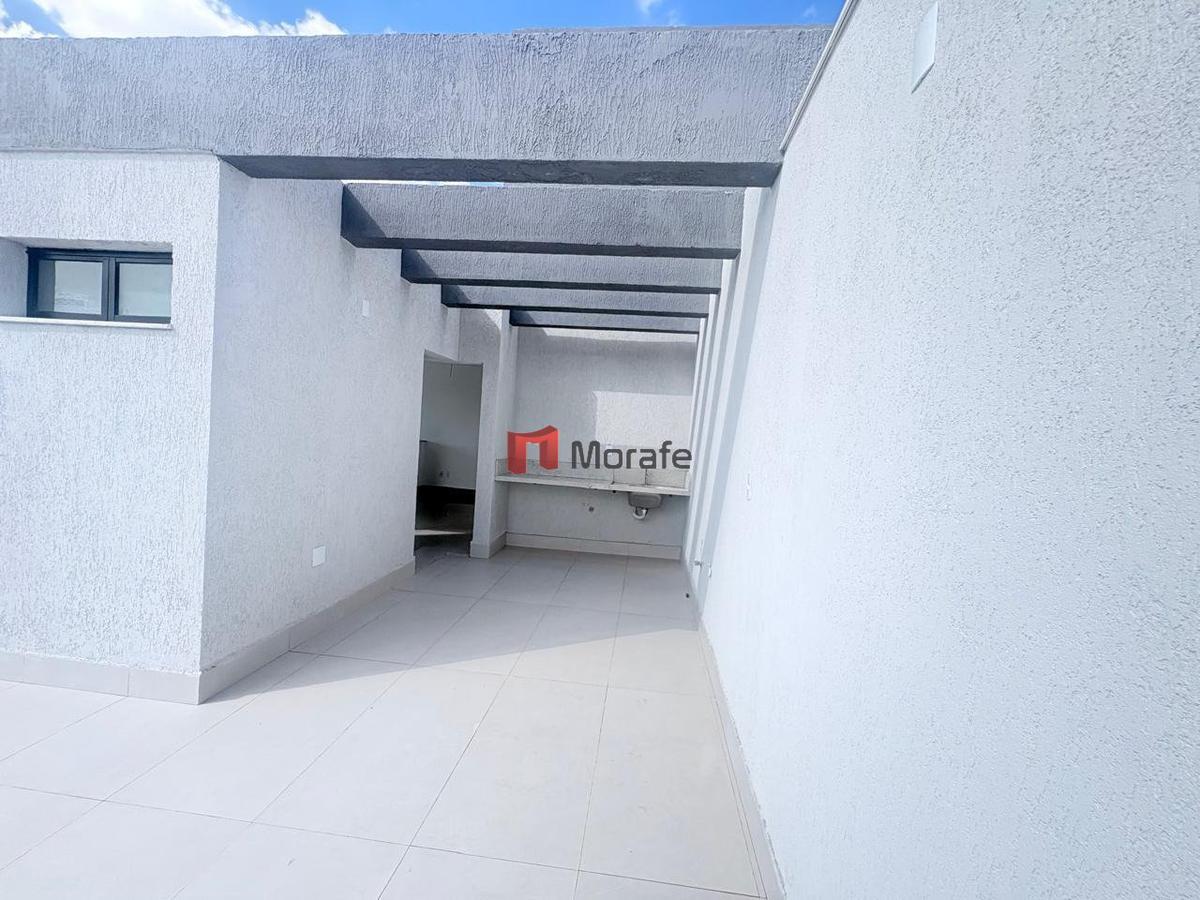 Apartamento, Paquetá, 3 Quartos, 2 Vagas, 1 Suíte