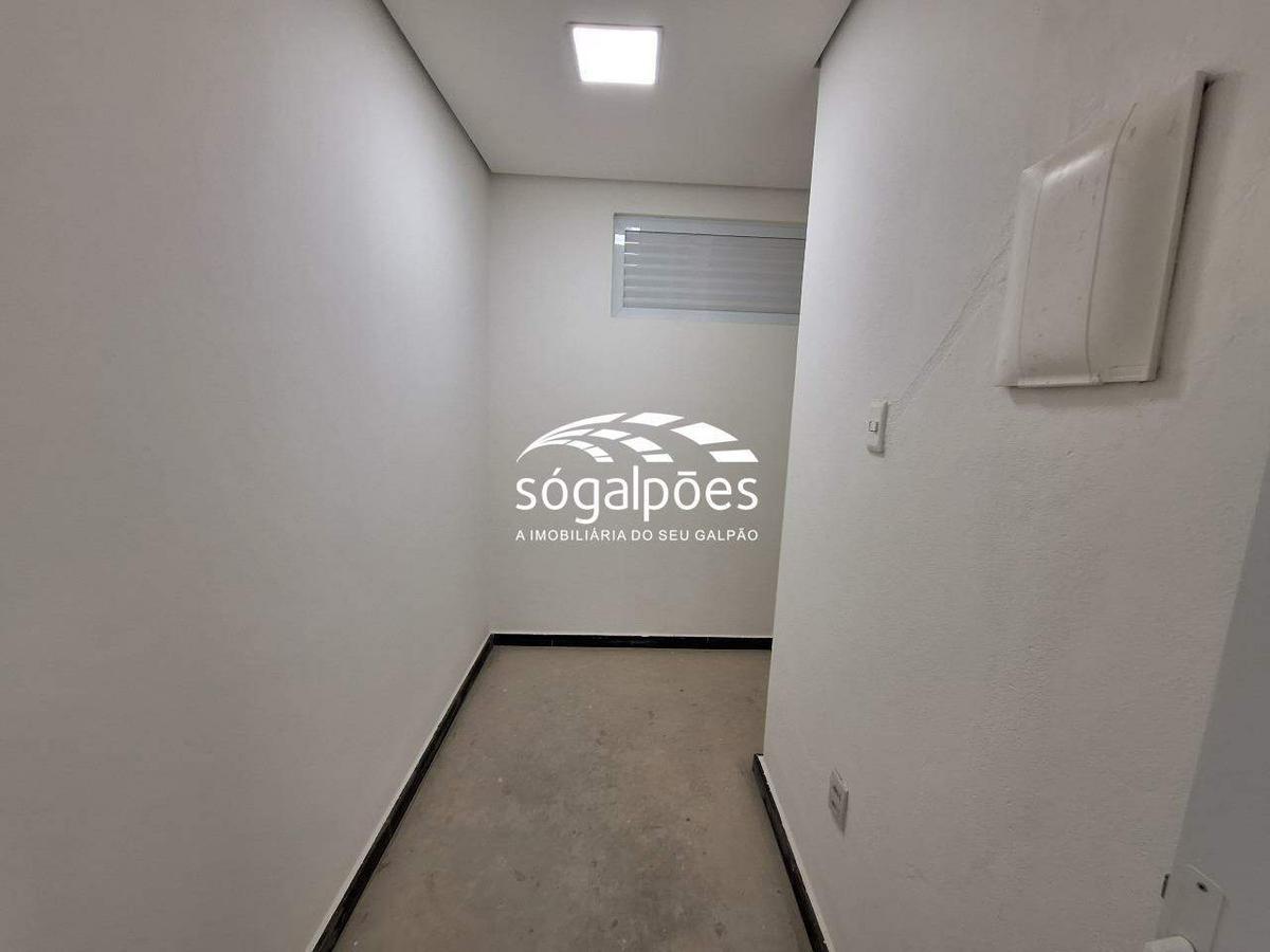 Galpão, Solar do Madeira