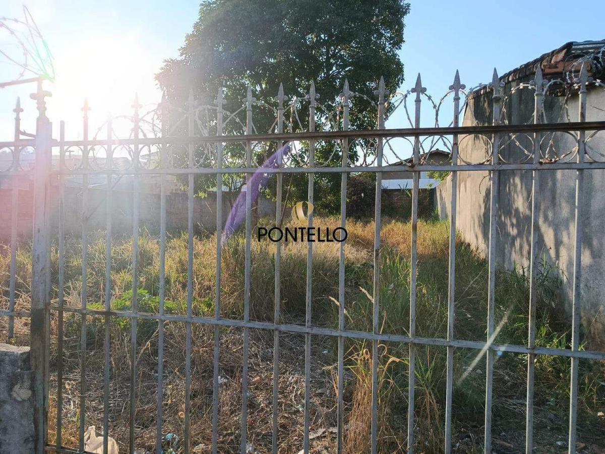 Lote, Nossa Senhora do Carmo, 0 Quarto, 0 Vaga