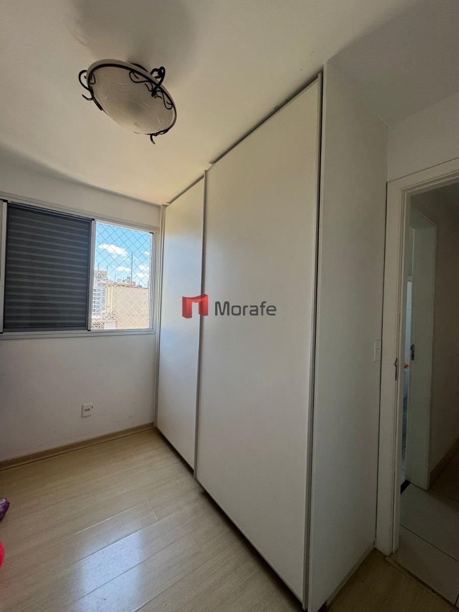 Apartamento, Lourdes, 3 Quartos, 2 Vagas, 2 Suítes