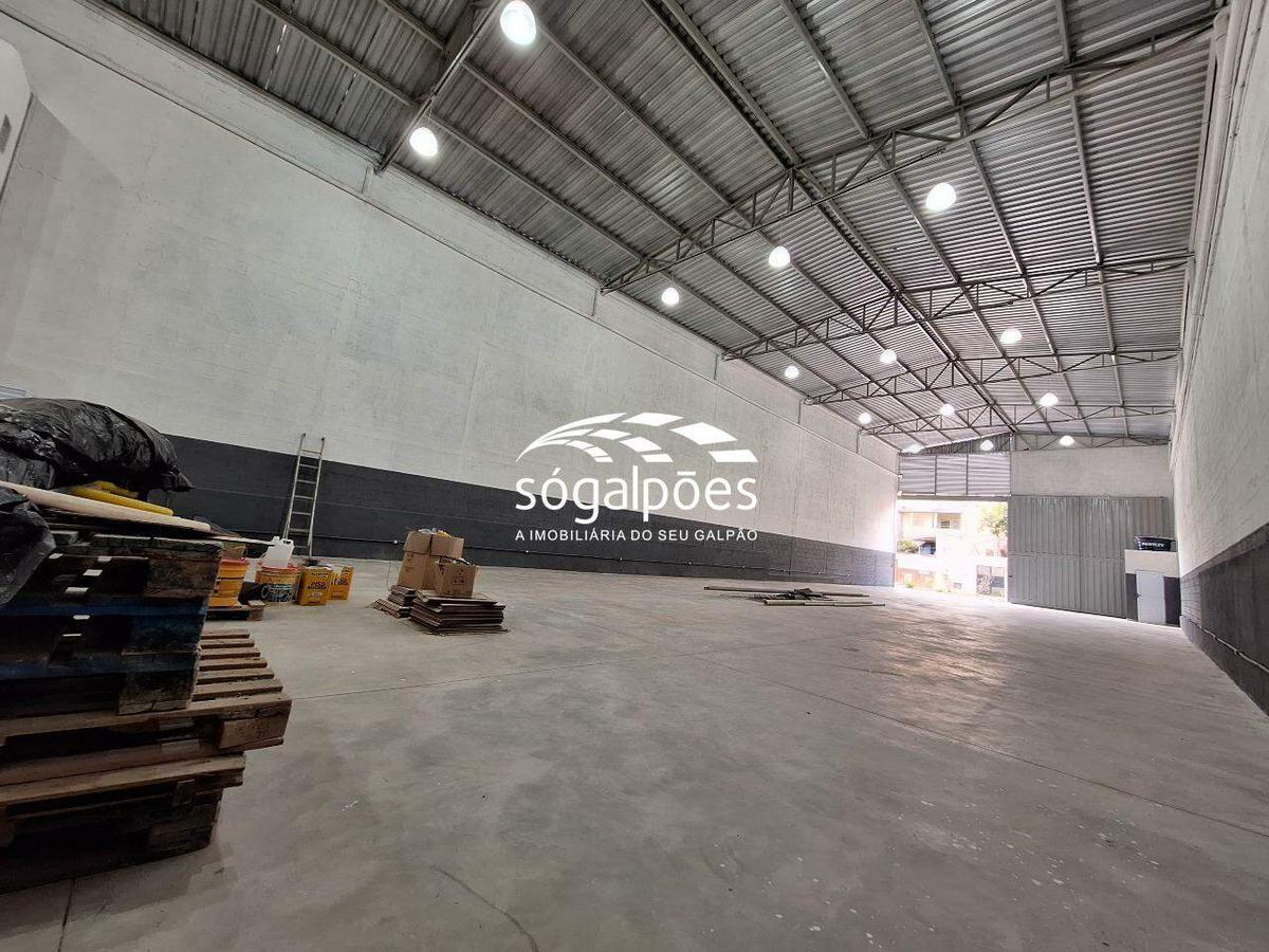 Galpão, Parque Ayrton Senna