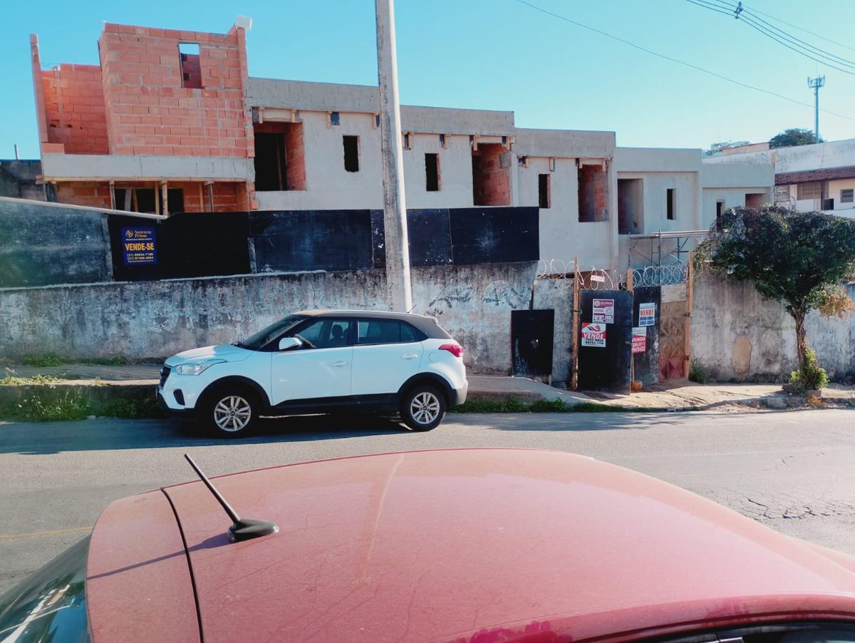 Casa, Santa Mônica, 2 Quartos, 1 Vaga, 2 Suítes