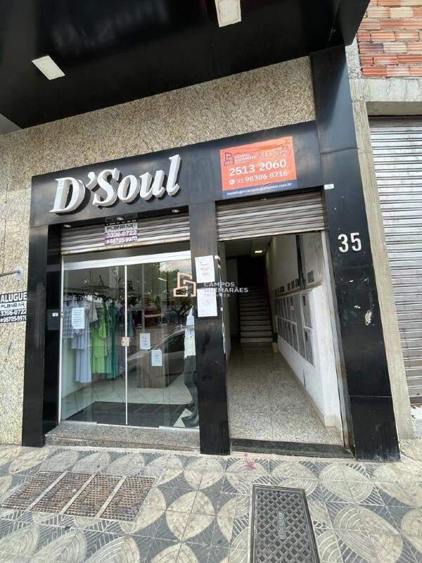 Sala, Jatobá (barreiro)