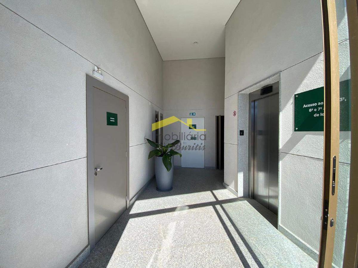 Loja, Vale do Sereno