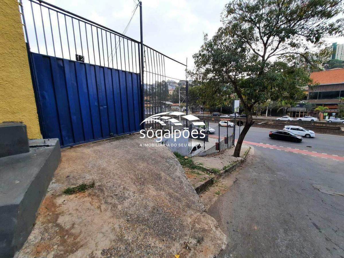 Lote, Salgado Filho