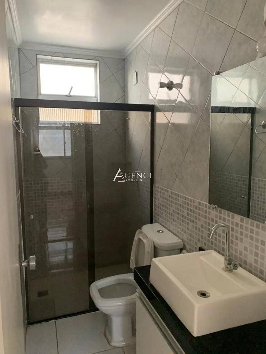 Apartamento, João Pinheiro, 3 Quartos, 0 Vaga, 0 Suíte