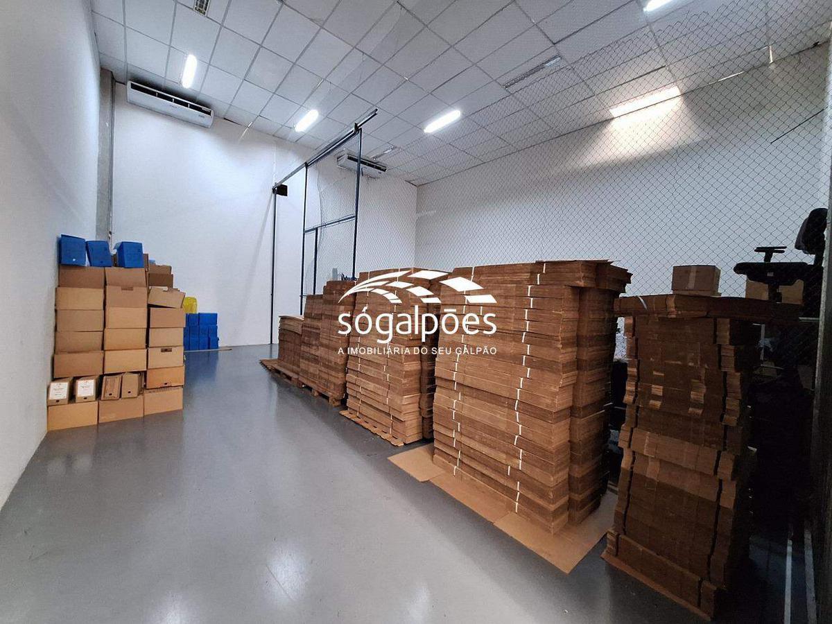 Galpão, Vila Cristina