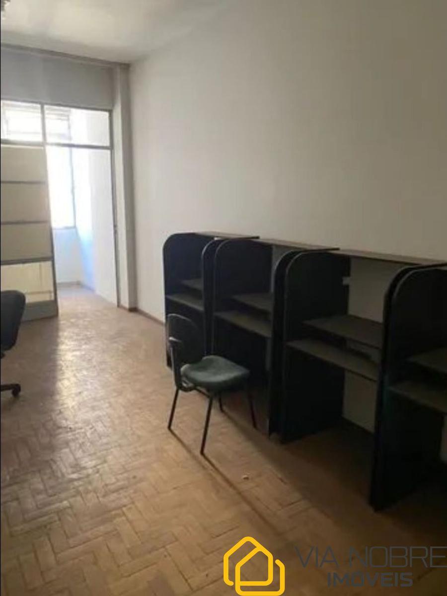 Sala, Centro