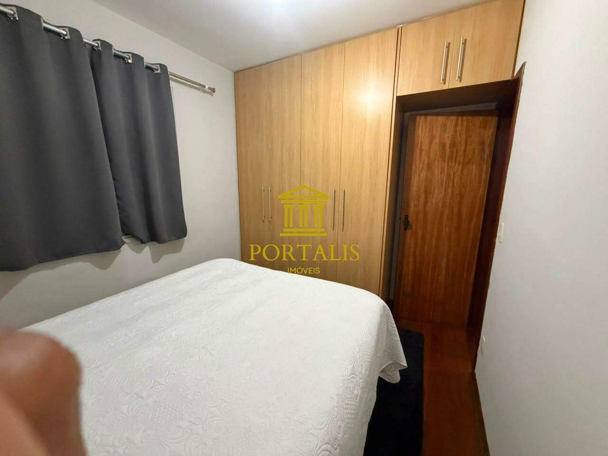 Apartamento, Santa Teresa, 2 Quartos, 1 Vaga