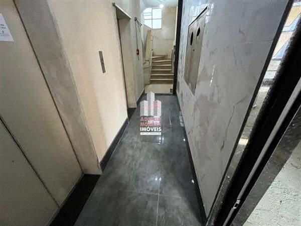 Andar, Centro
