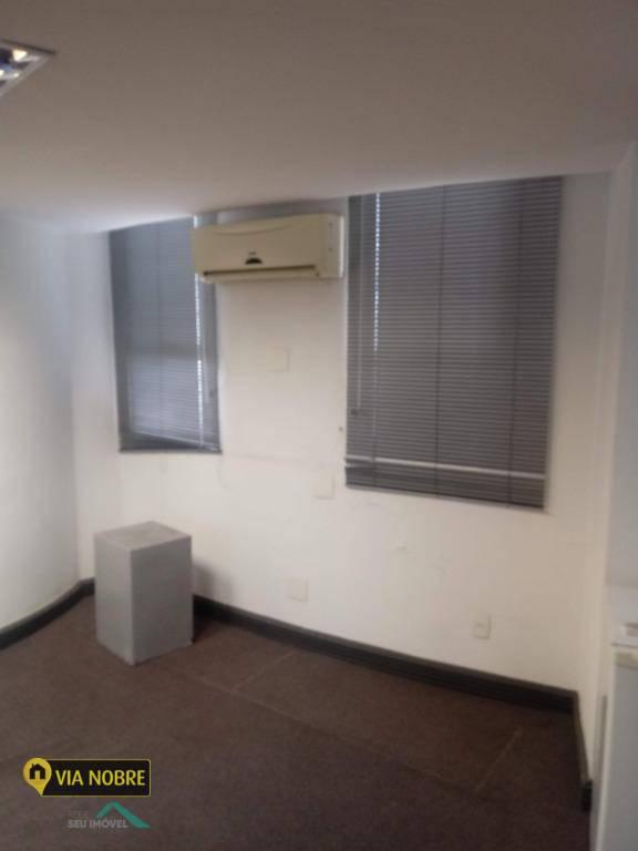 Sala, Cidade Jardim