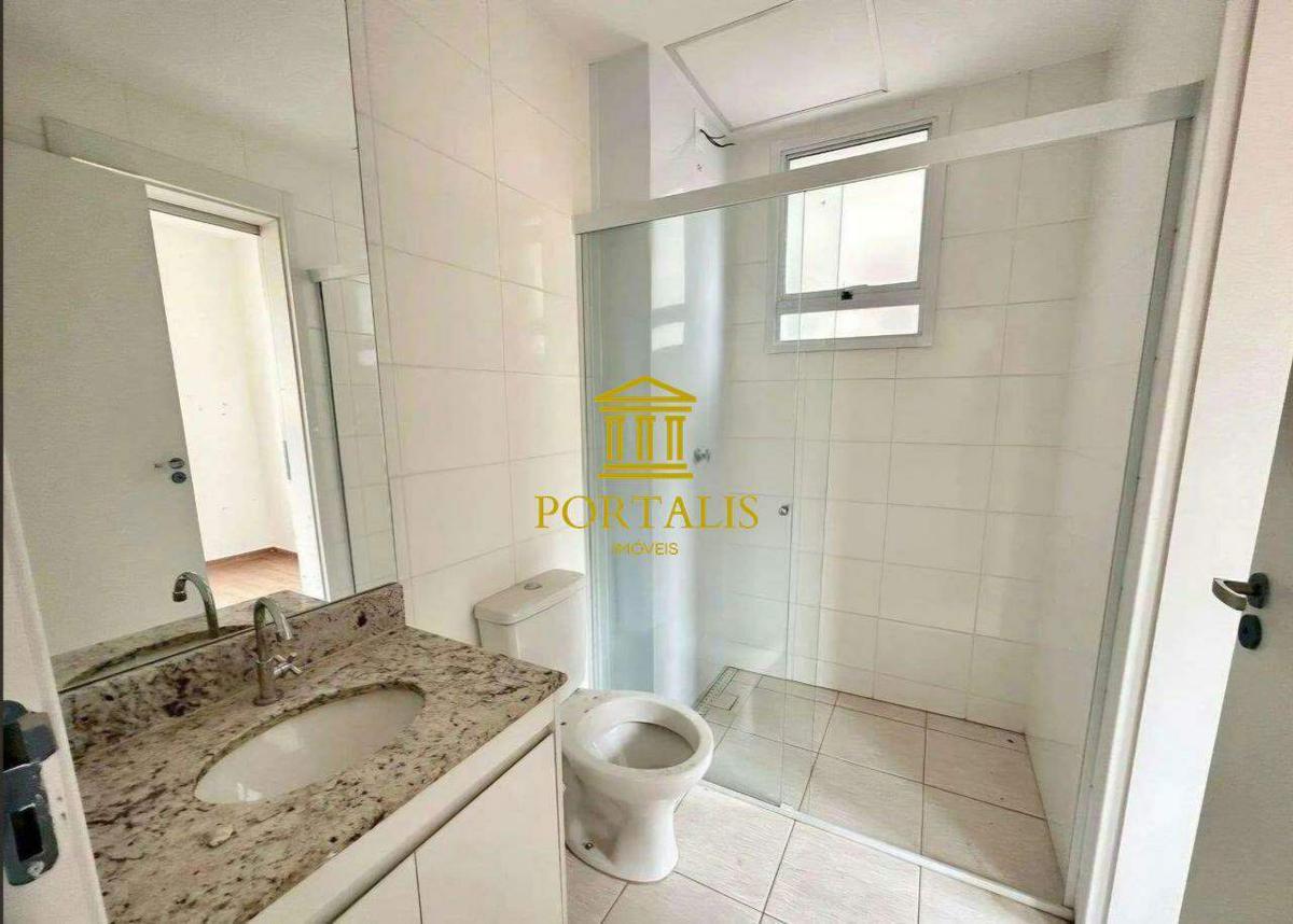 Apartamento, Buritis, 2 Quartos, 1 Vaga