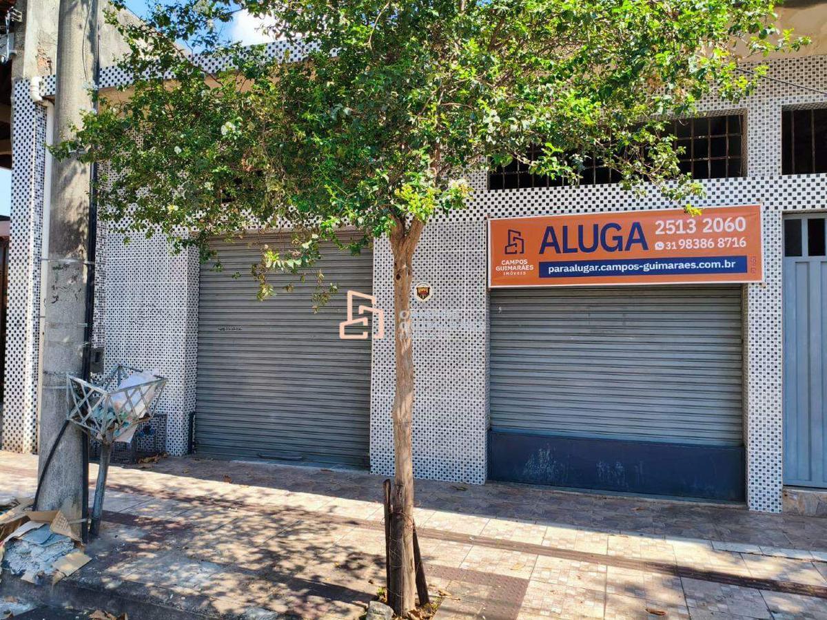 Loja, Novo das Industrias