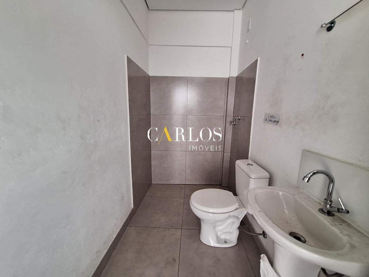 Loja, Graça