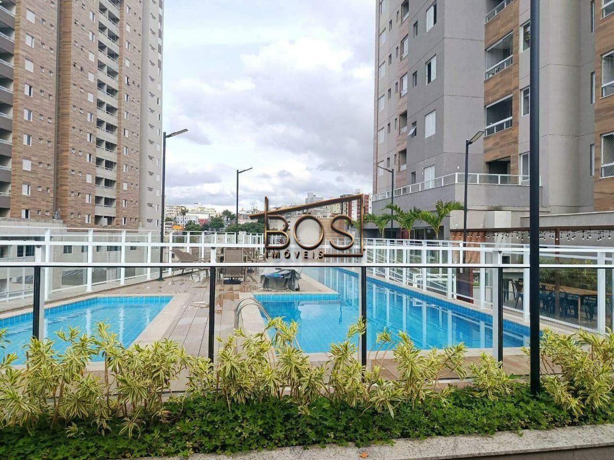Apartamento, Nova Suíssa, 2 Quartos, 2 Vagas, 1 Suíte