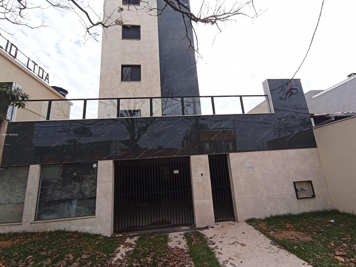 Apartamento, Santa Mônica, 2 Quartos, 1 Vaga