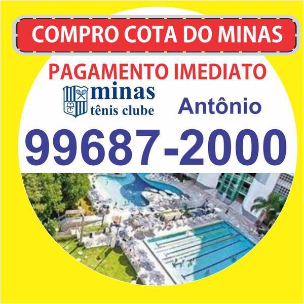 Compro e Vendo Quota do Minas Tênis e Minas Náutico