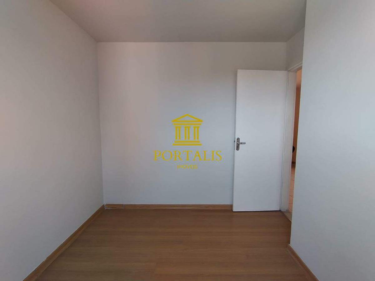Apartamento, Santa Efigênia, 2 Quartos, 1 Vaga