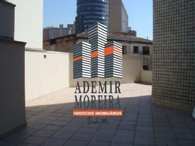 Andar, Centro
