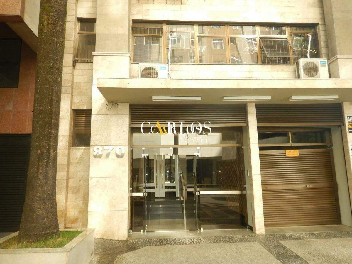 Andar, Centro