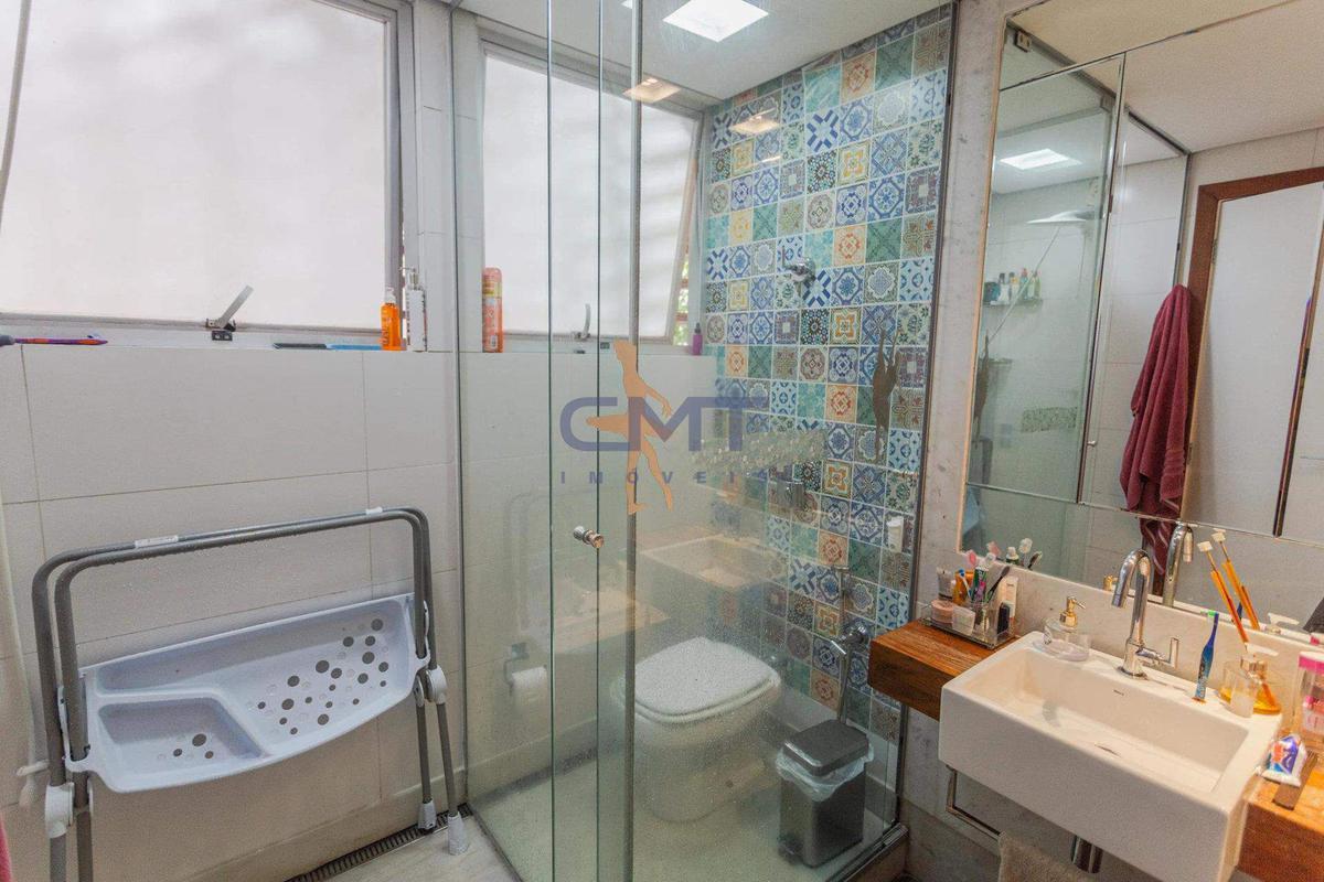 Apartamento, Lourdes, 3 Quartos, 1 Vaga, 1 Suíte