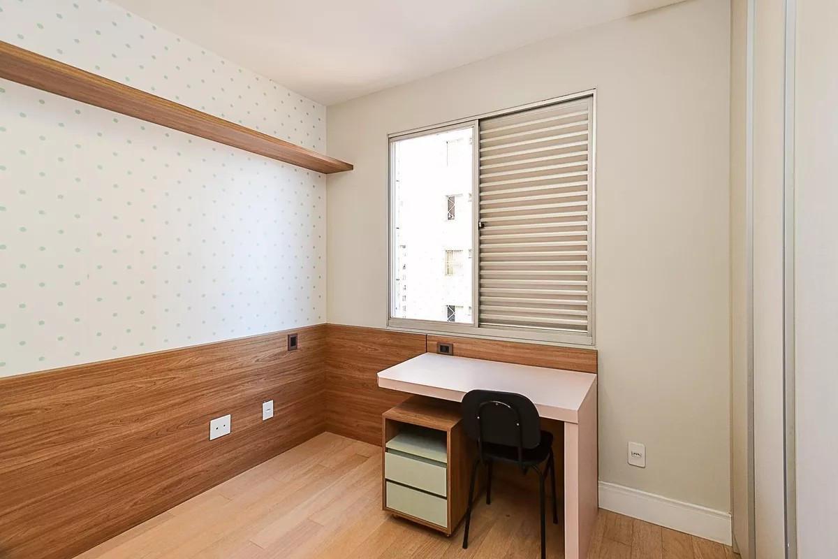 Apartamento, Savassi, 4 Quartos, 2 Vagas, 1 Suíte