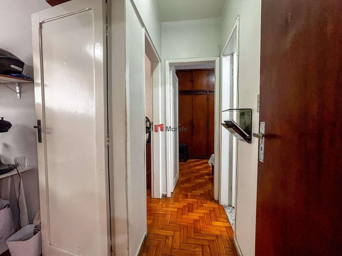 Apartamento, Boa Viagem, 3 Quartos, 1 Vaga