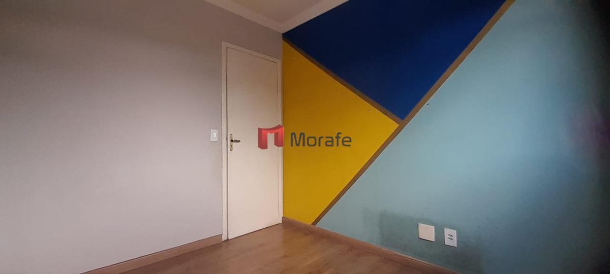 Apartamento, Santa Mônica, 3 Quartos, 1 Vaga