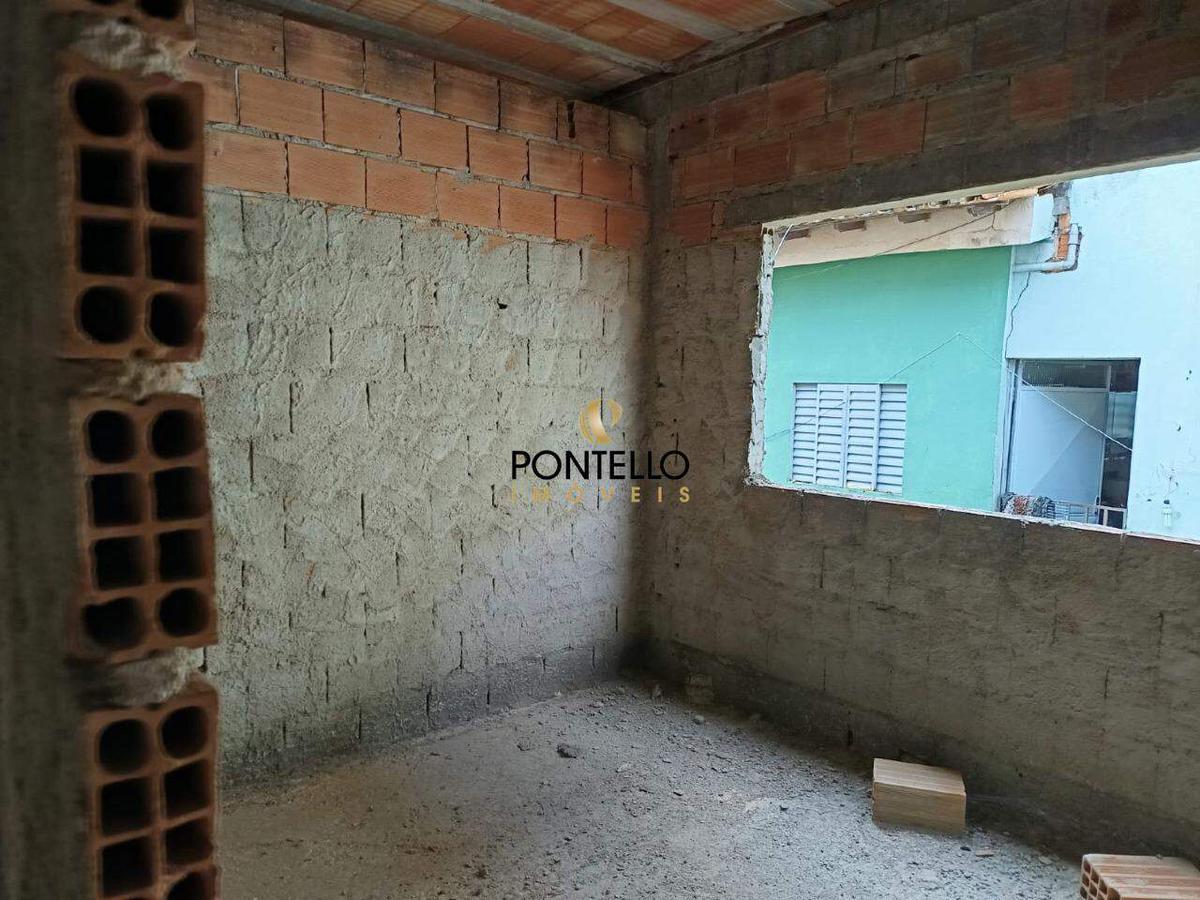 Lote, Fátima, 0 Quarto, 0 Vaga