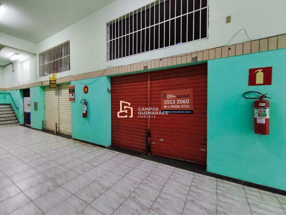 Loja, Barreiro