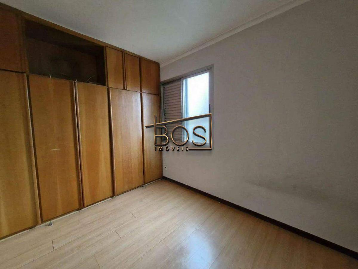 Apartamento, Gutierrez, 2 Quartos, 2 Vagas, 1 Suíte