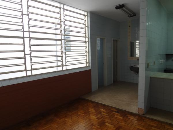 Andar, Centro