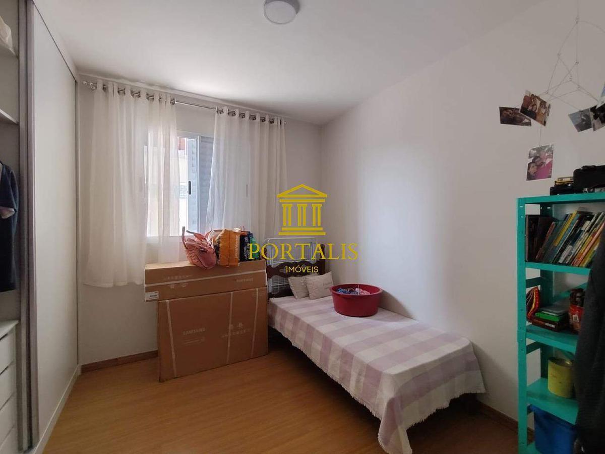 Apartamento, Colégio Batista, 3 Quartos, 2 Vagas, 1 Suíte