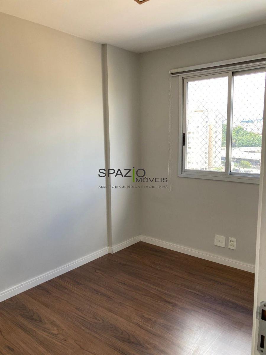 Apartamento, Serrano, 2 Quartos, 1 Vaga, 1 Suíte