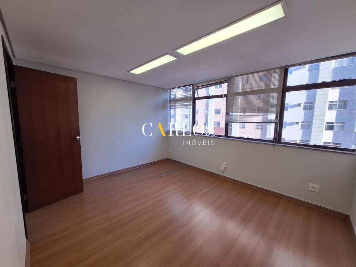 Andar, Centro
