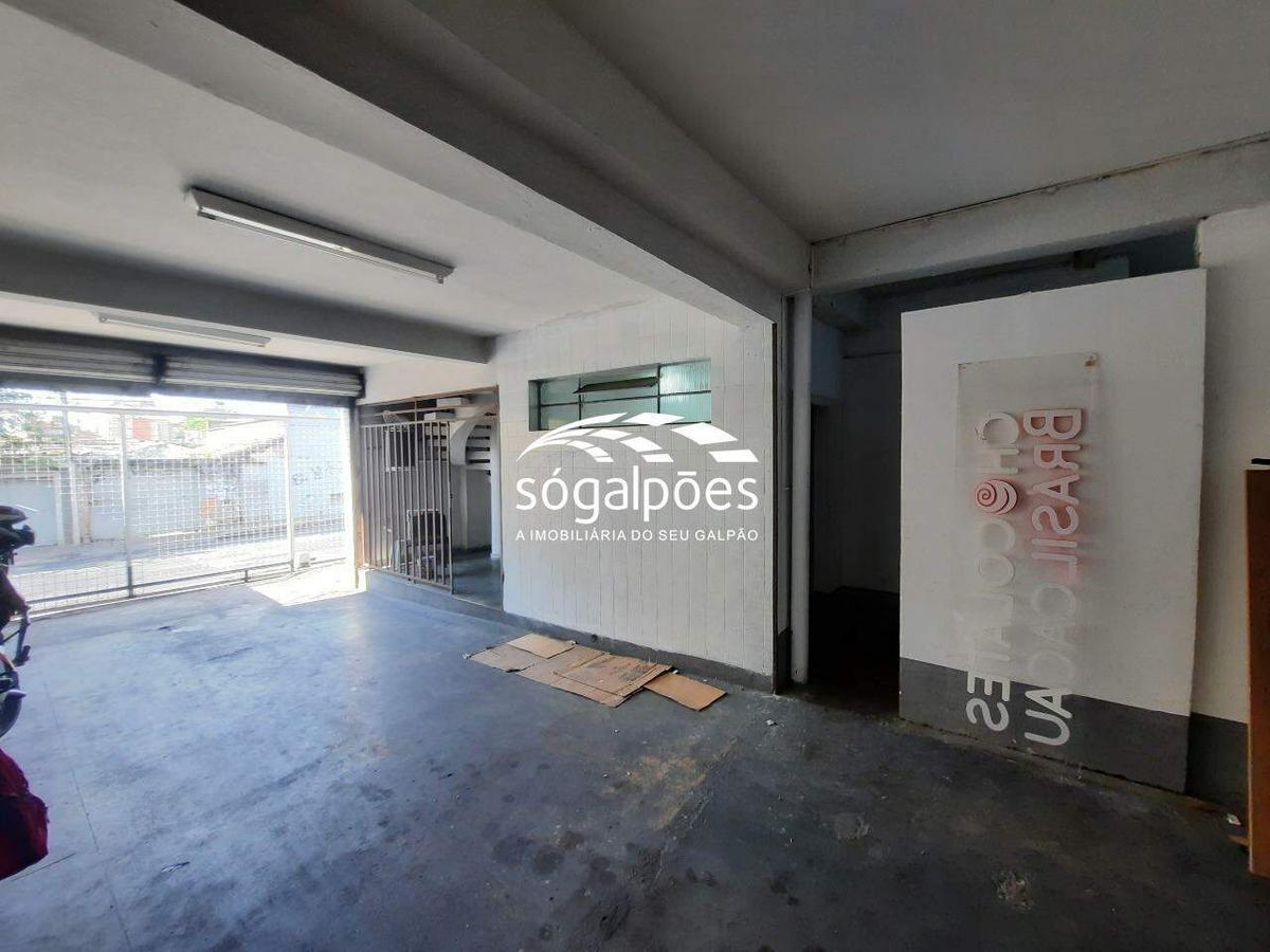 Galpão, Carlos Prates, 2 Vagas