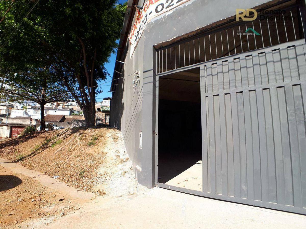 Galpão, Pompéia, 0 Quarto, 0 Vaga