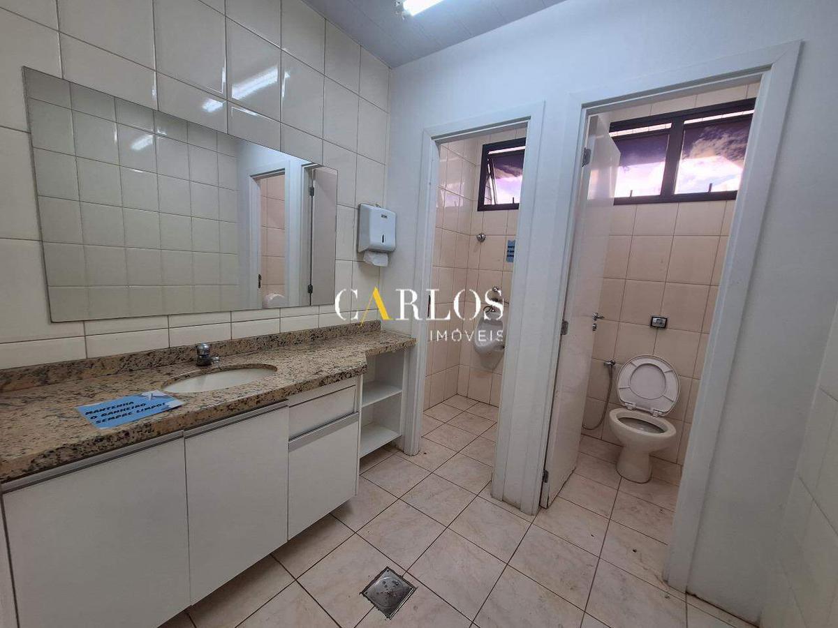 Andar, Vale do Sereno, 1 Vaga