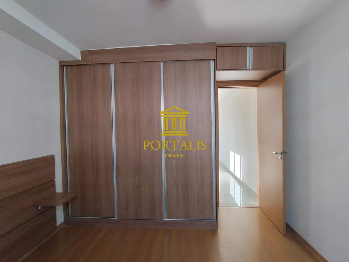 Cobertura, Floresta, 1 Quarto, 2 Vagas