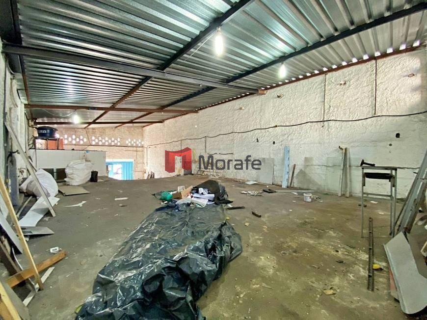 Lote, Monsenhor Messias, 0 Quarto, 0 Vaga