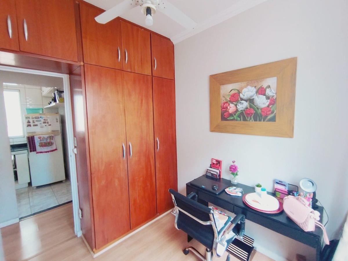 Apartamento, Santa Mônica, 3 Quartos, 1 Vaga